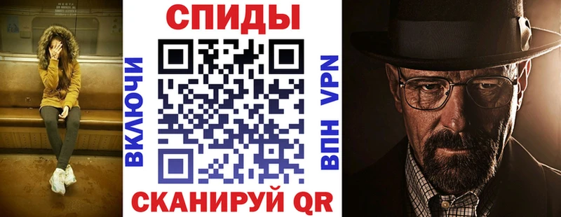 blacksprut рабочий сайт  Астрахань  АМФЕТАМИН 97%  купить наркоту 