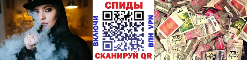 БУТИРАТ жидкий экстази  где найти   Астрахань 