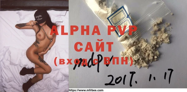 кокаин премиум Белоозёрский