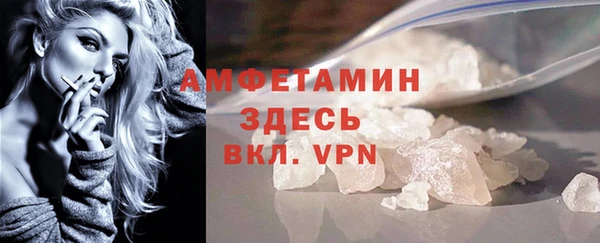 кокаин премиум Белоозёрский