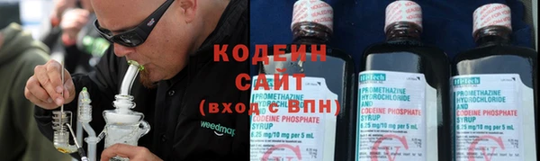 кокаин премиум Белоозёрский