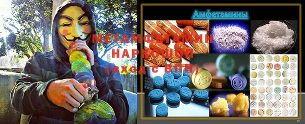 кокаин премиум Белоозёрский
