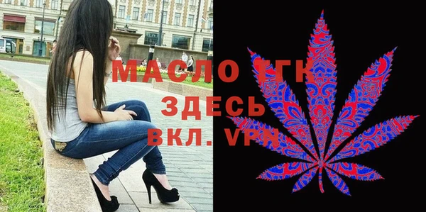 кокаин премиум Белоозёрский