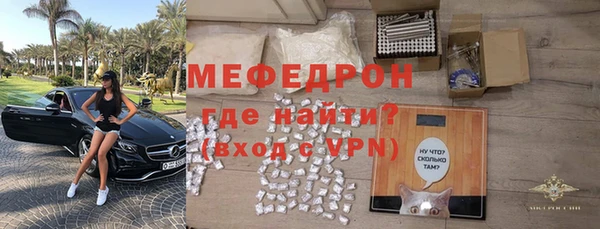 кокаин премиум Белоозёрский