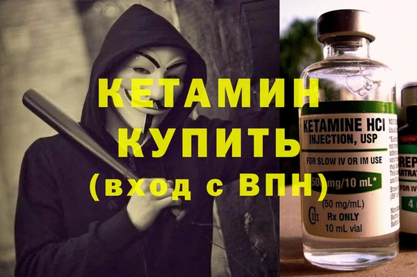 кокаин премиум Белоозёрский