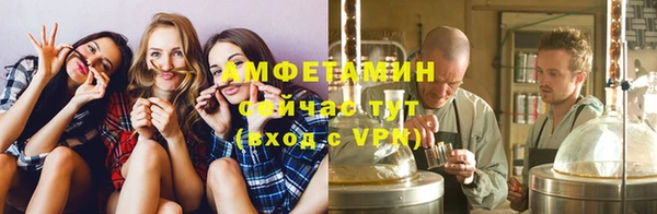 кокаин премиум Белоозёрский