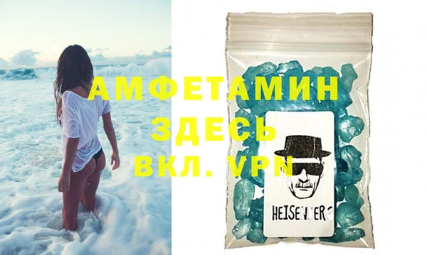 кокаин премиум Белоозёрский