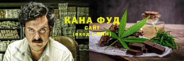 бутик Белокуриха