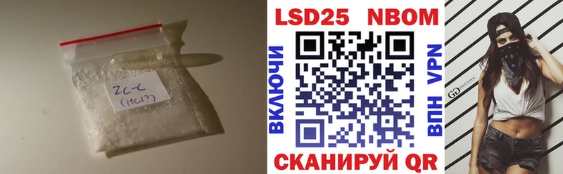 ЛСД экстази ecstasy  Астрахань 